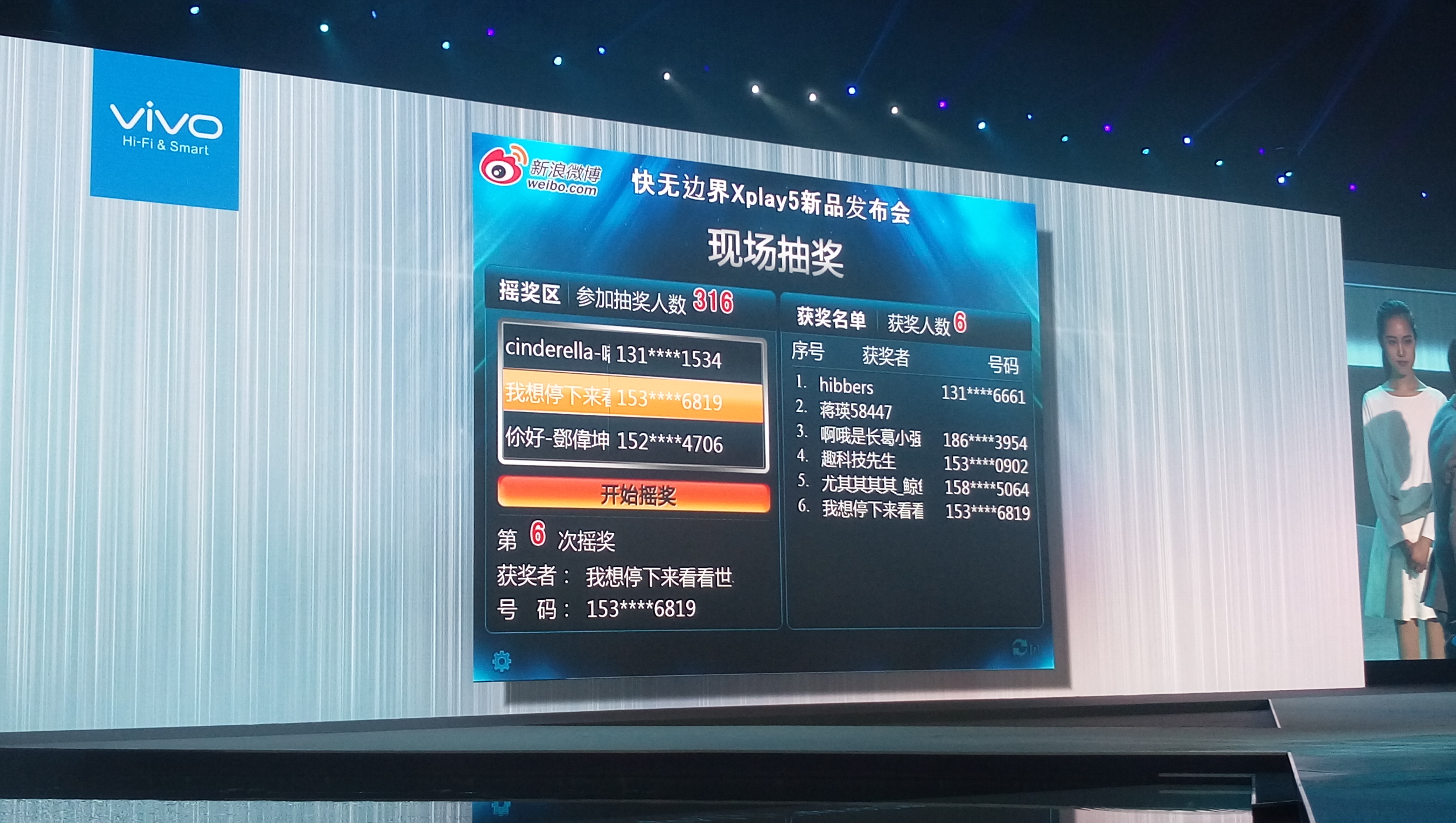 再启航官网(再启航官网首页)